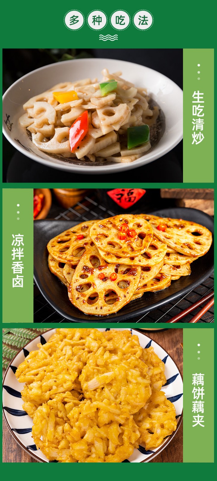 详情图片_6.jpg