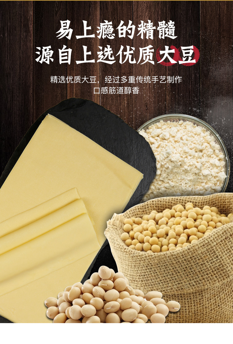 详情图片_05.jpg