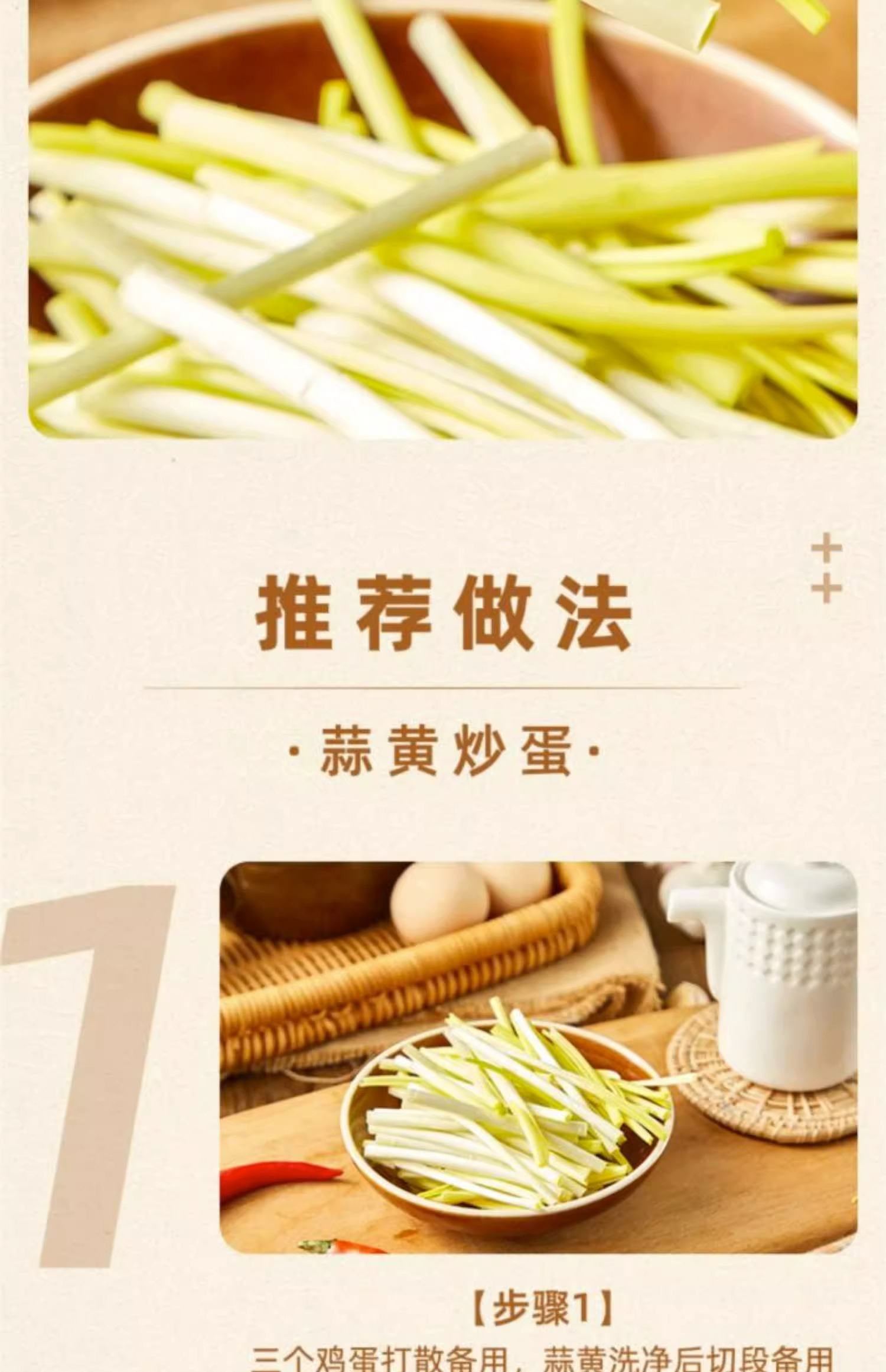 详情图片_4.jpg