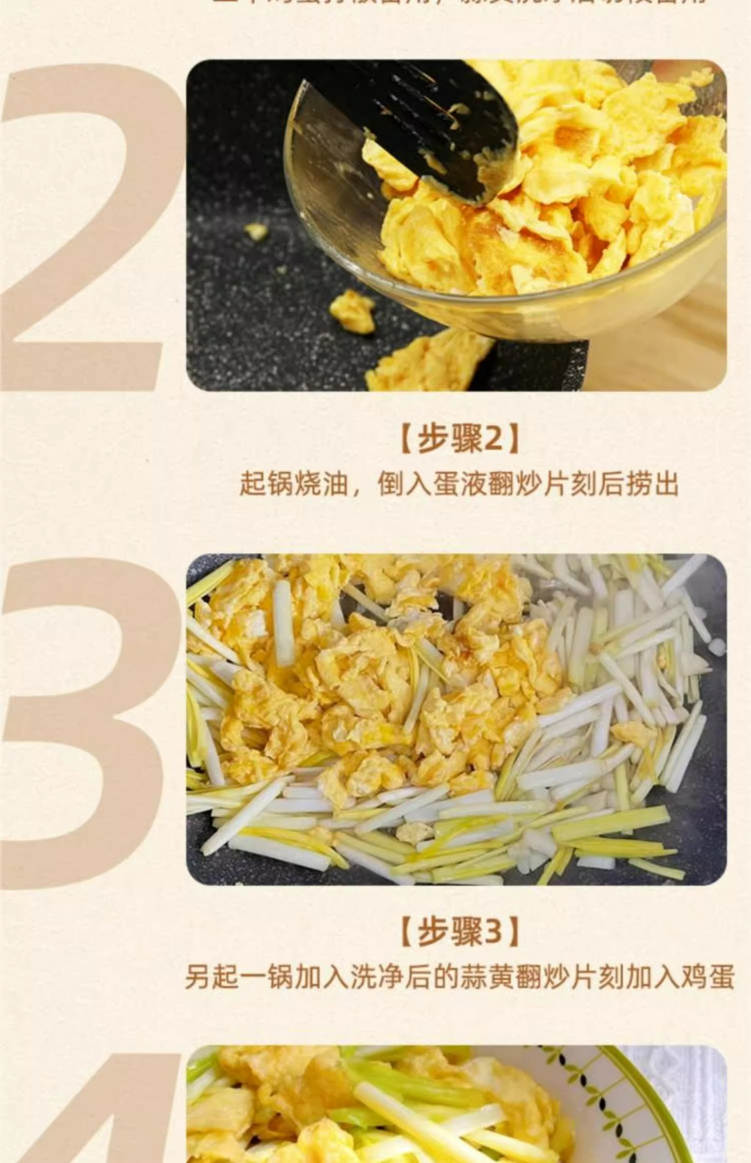详情图片_5.jpg