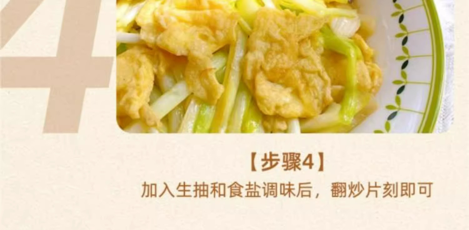 详情图片_6.jpg