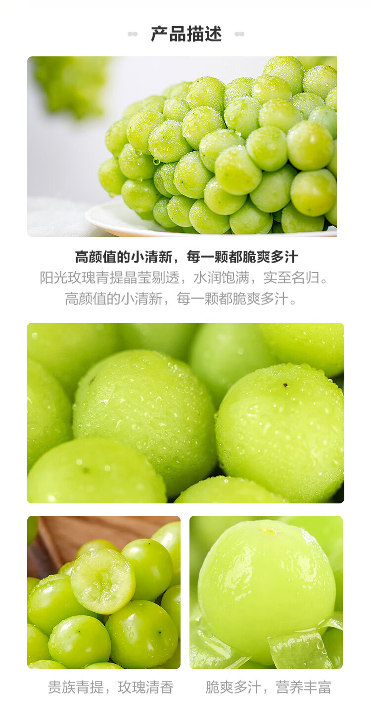 详情图片_04.jpg