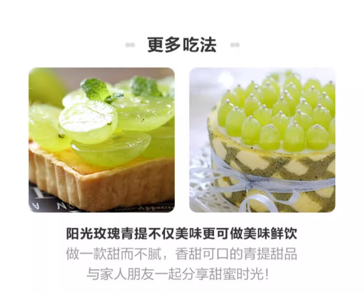 详情图片_08.jpg