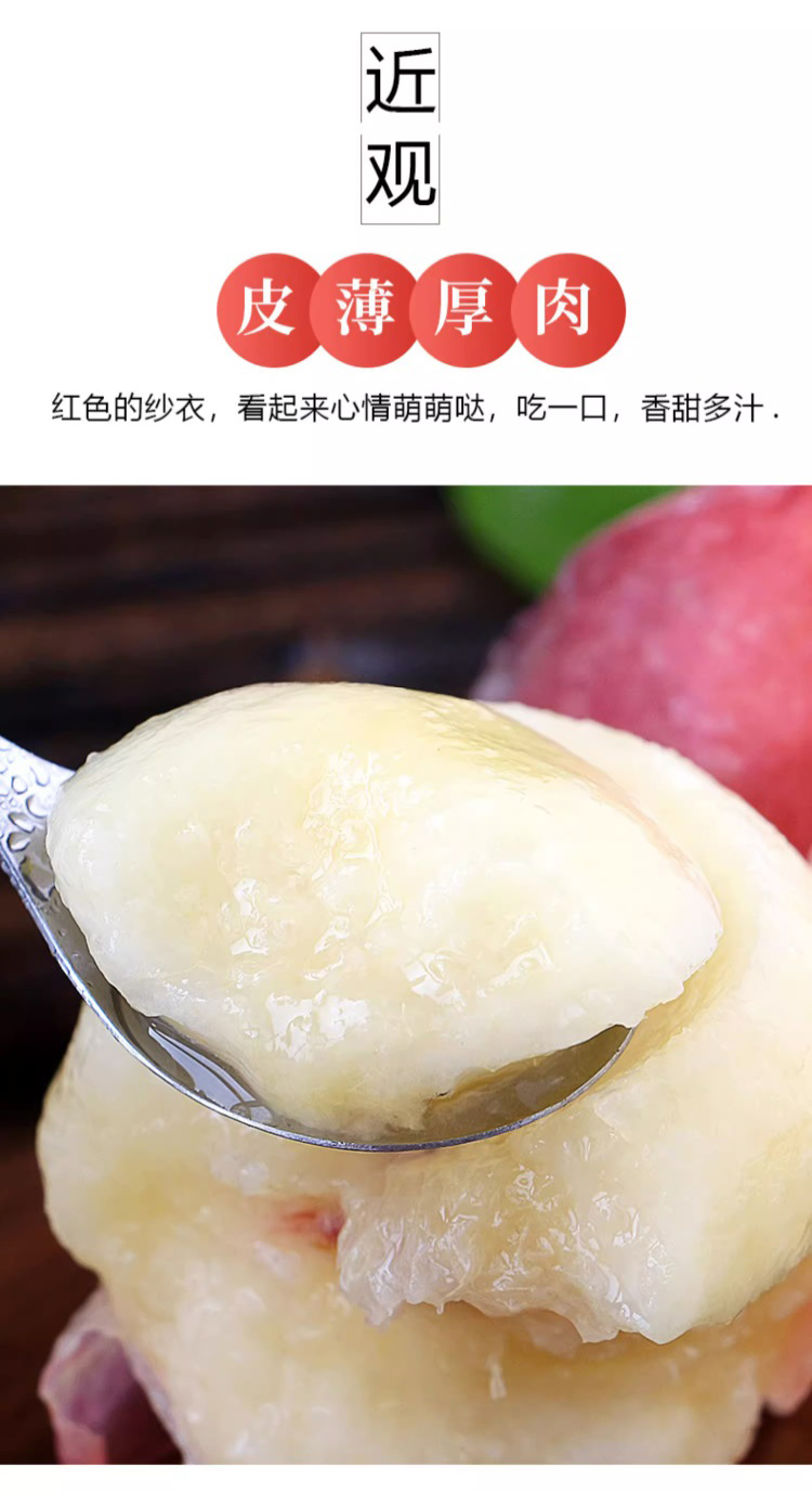 详情图片(长图)_1_05.jpg