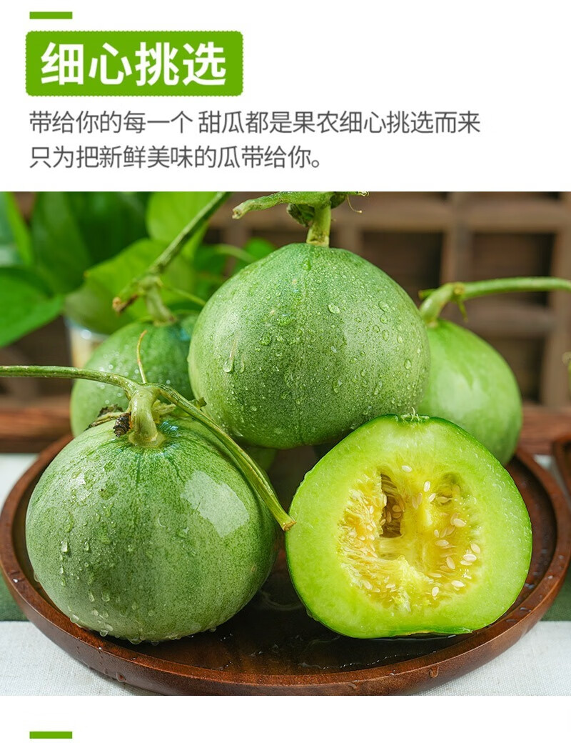 详情图片_4.jpg