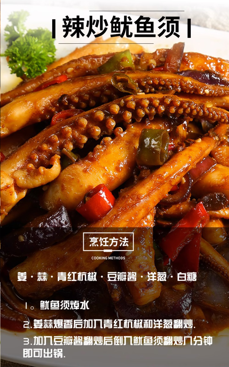 详情图片(长图)_1_05.jpg