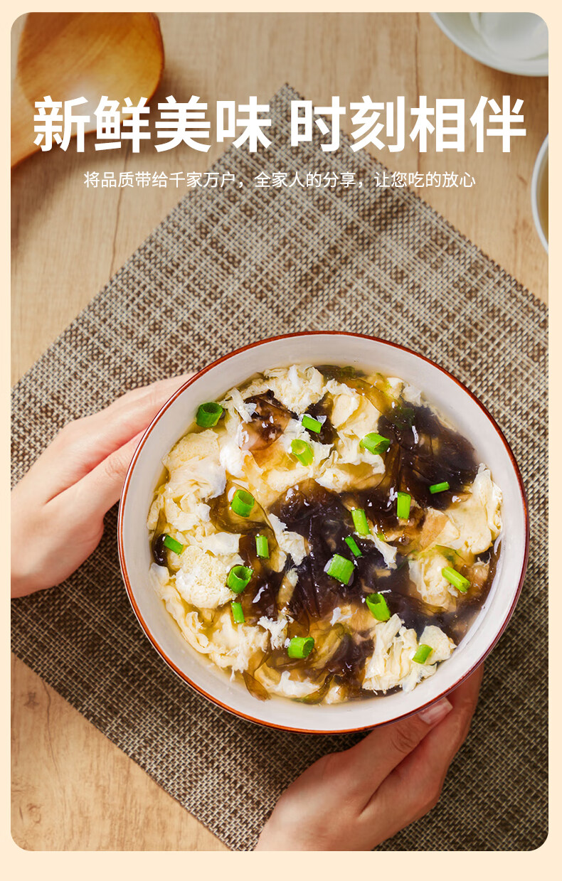 详情图片_11.jpg