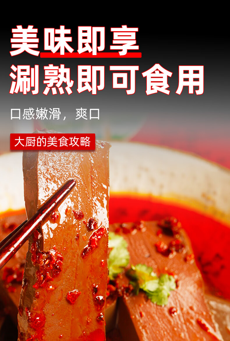 详情图片_04.jpg
