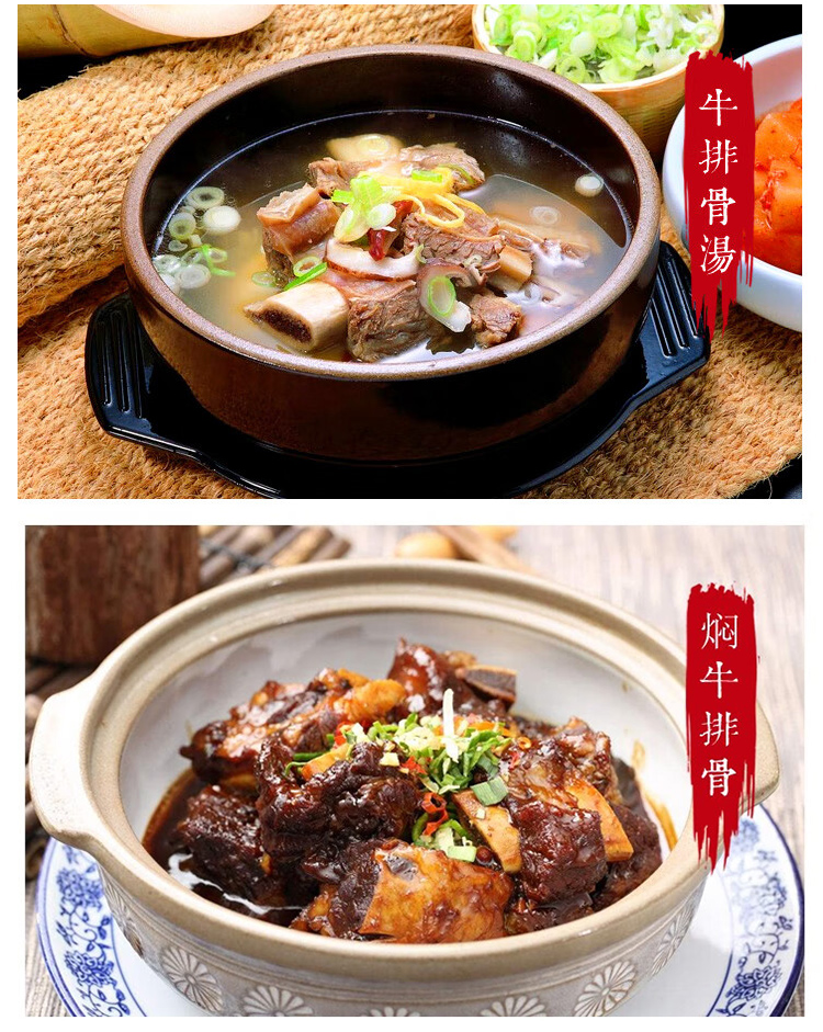 详情图片_02_03.jpg