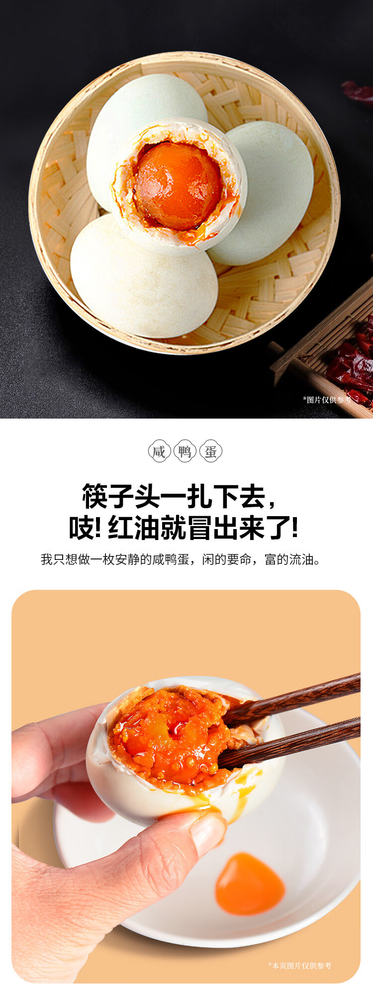 详情图片_02_01.jpg