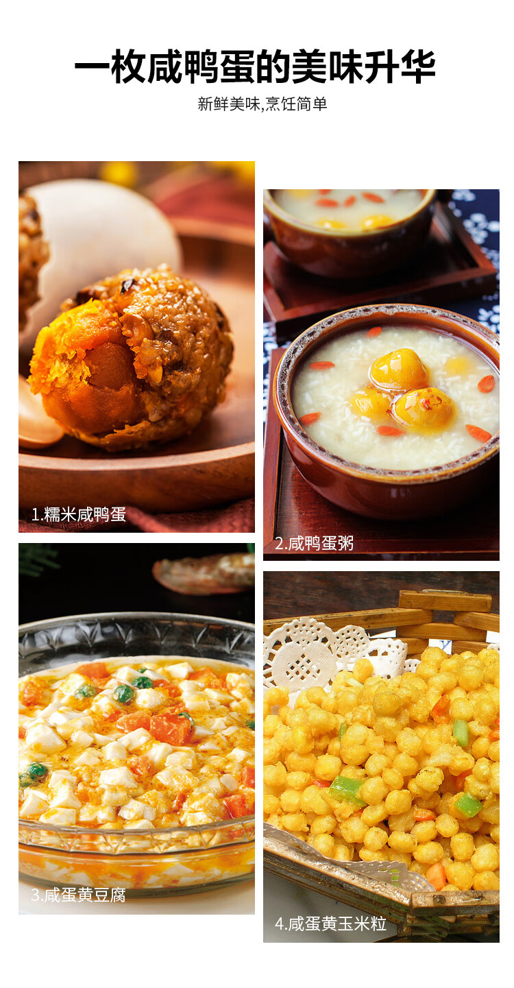 详情图片_02_03.jpg