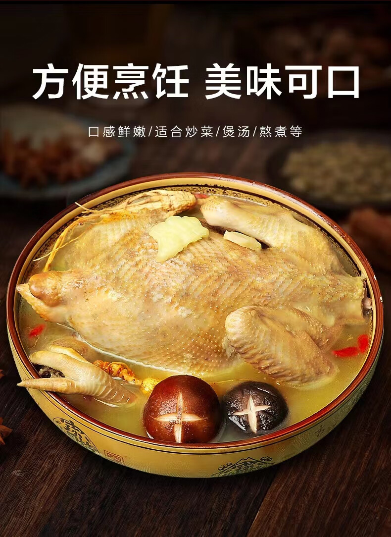 详情图片_1_03.jpg
