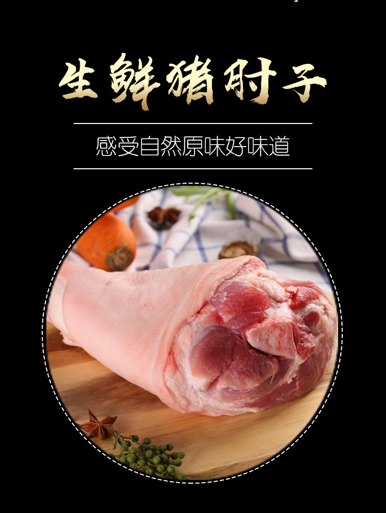 详情图片_1_01.jpg