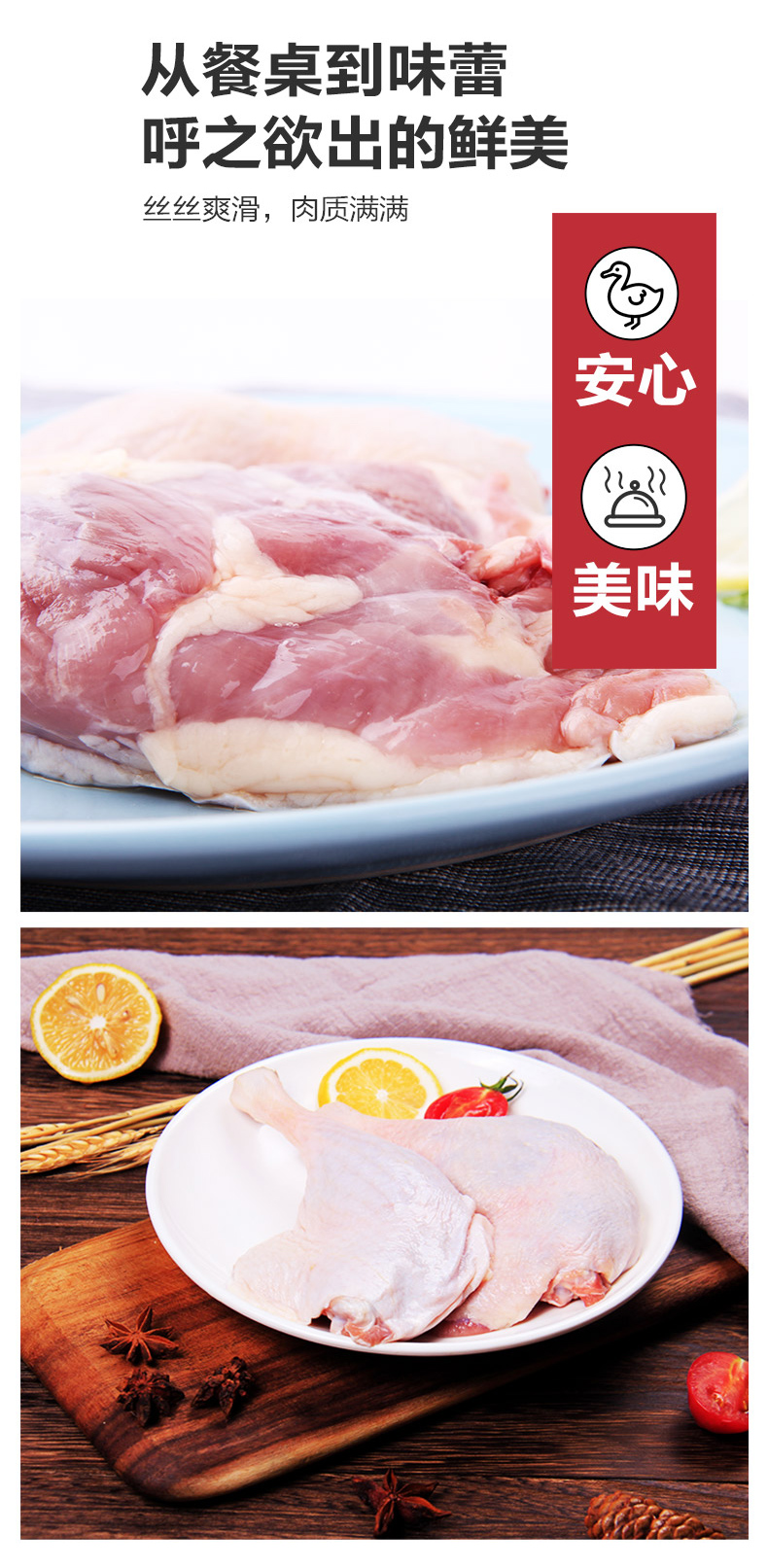 详情图片_01_02.jpg