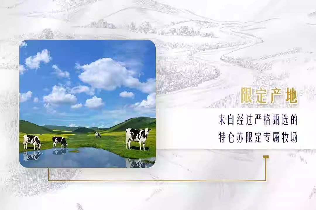 详情图片_4.jpg