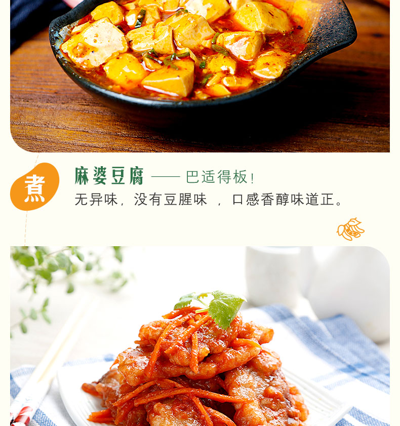 详情图片_06.jpg