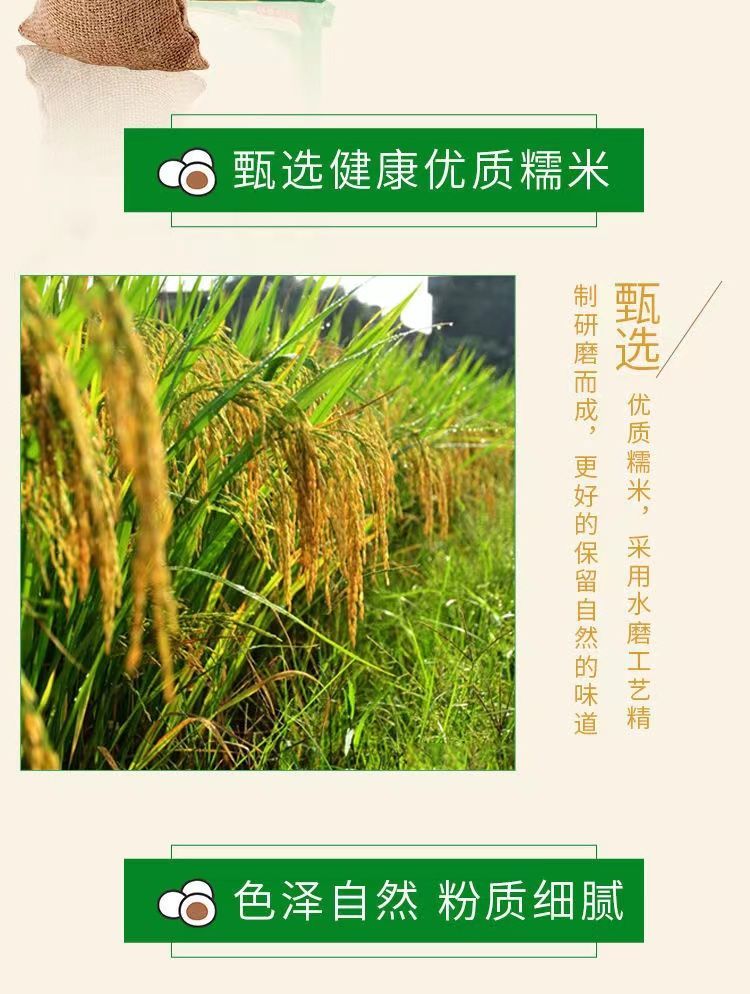 详情图片_3.jpg