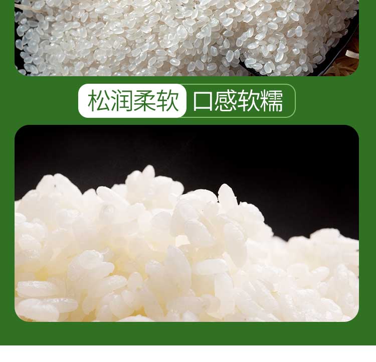 详情图片_13.jpg