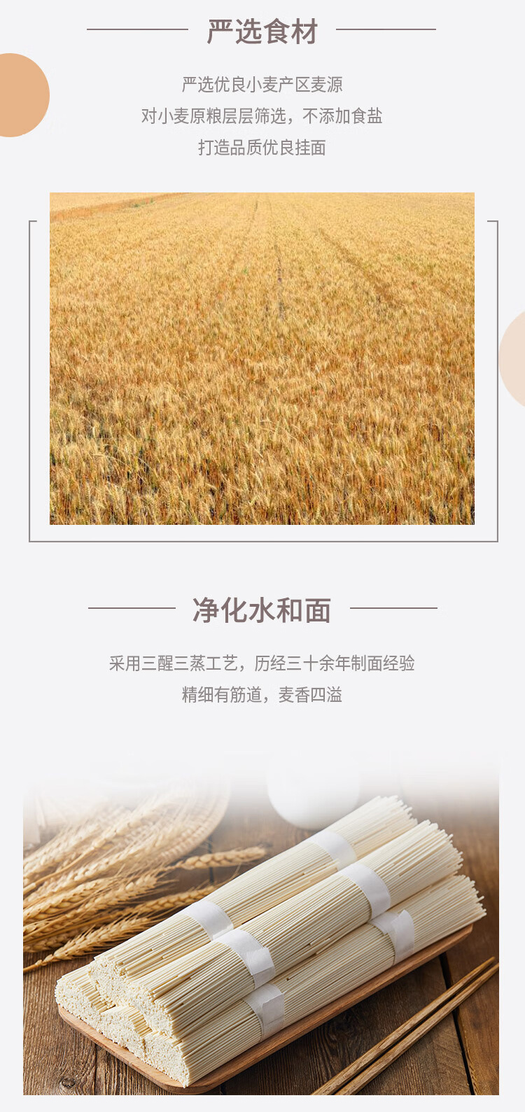 详情图片_3_01.jpg