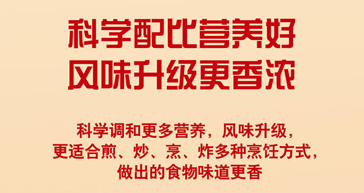 详情图片_21.jpg