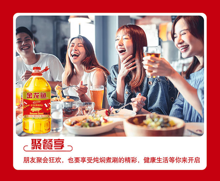 详情图片_25.jpg