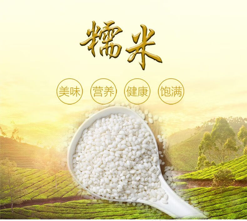 详情图片_02.jpg