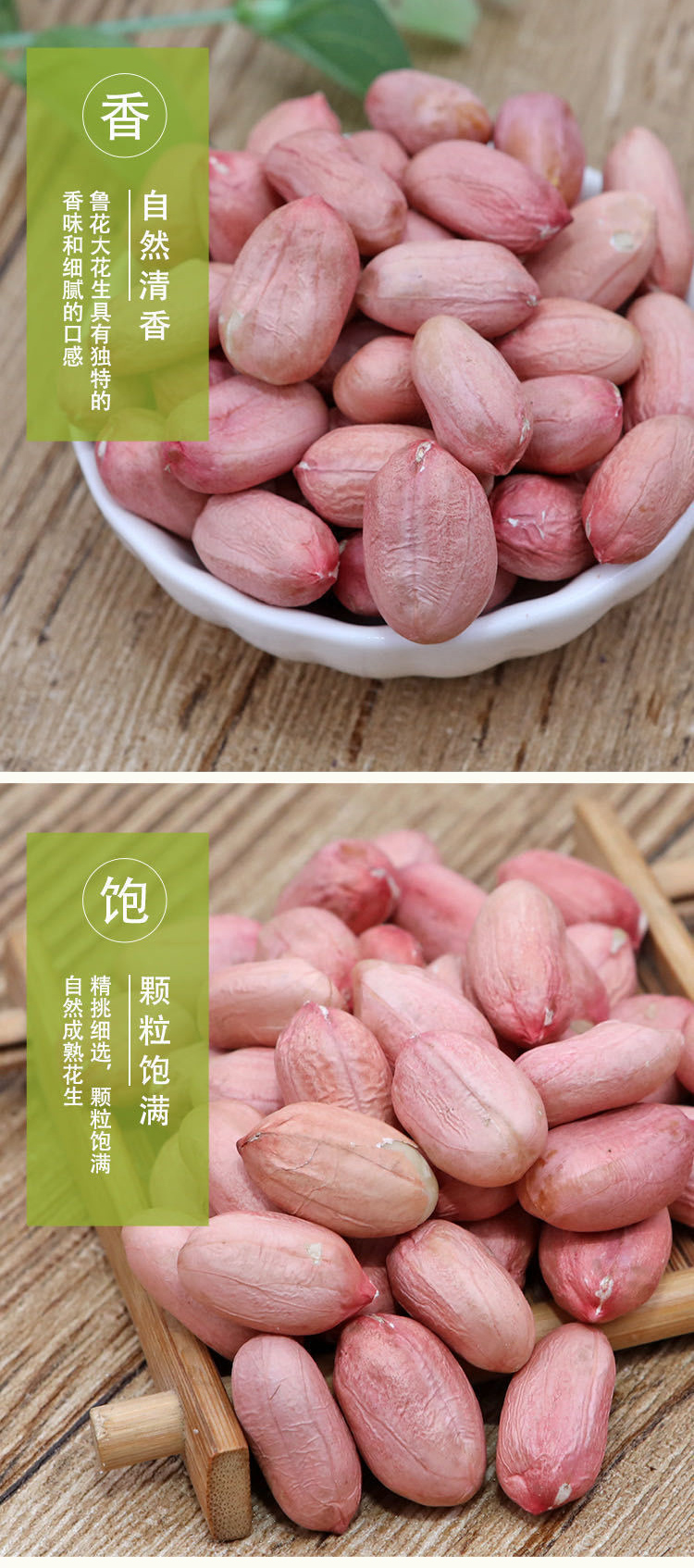 详情图片_03_03.jpg