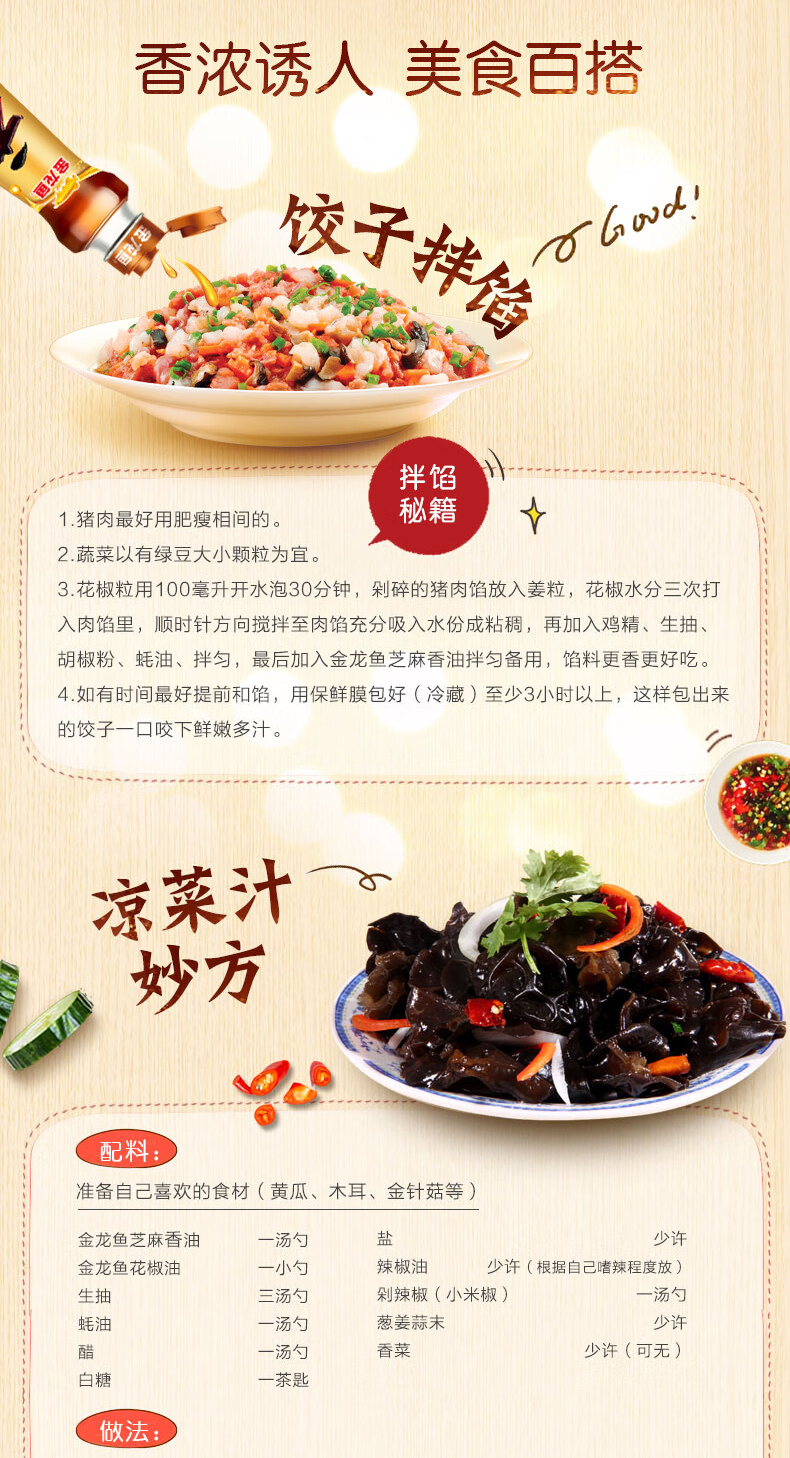 详情图片_04_04.jpg