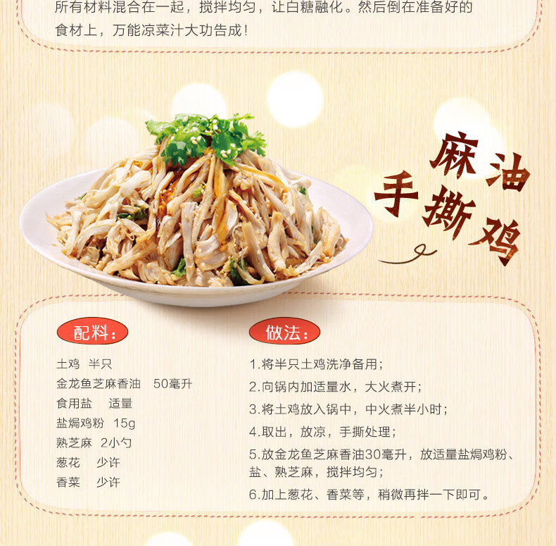 详情图片_04_05.jpg