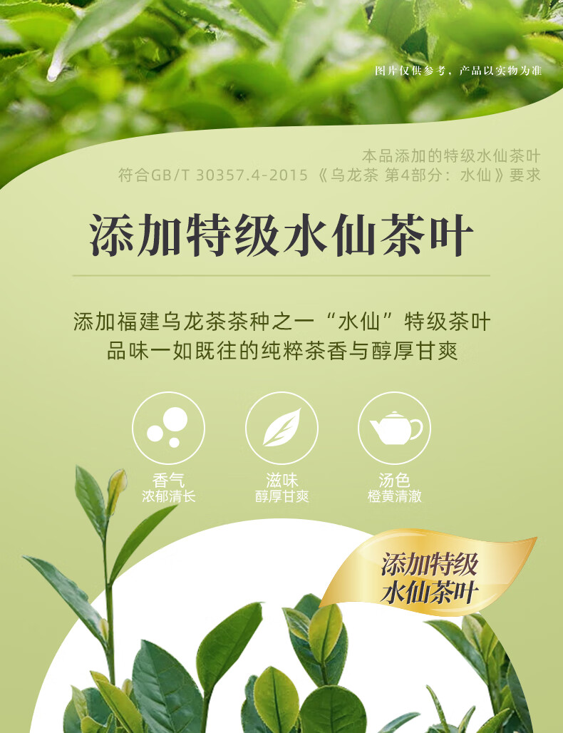 详情图片_05.jpg