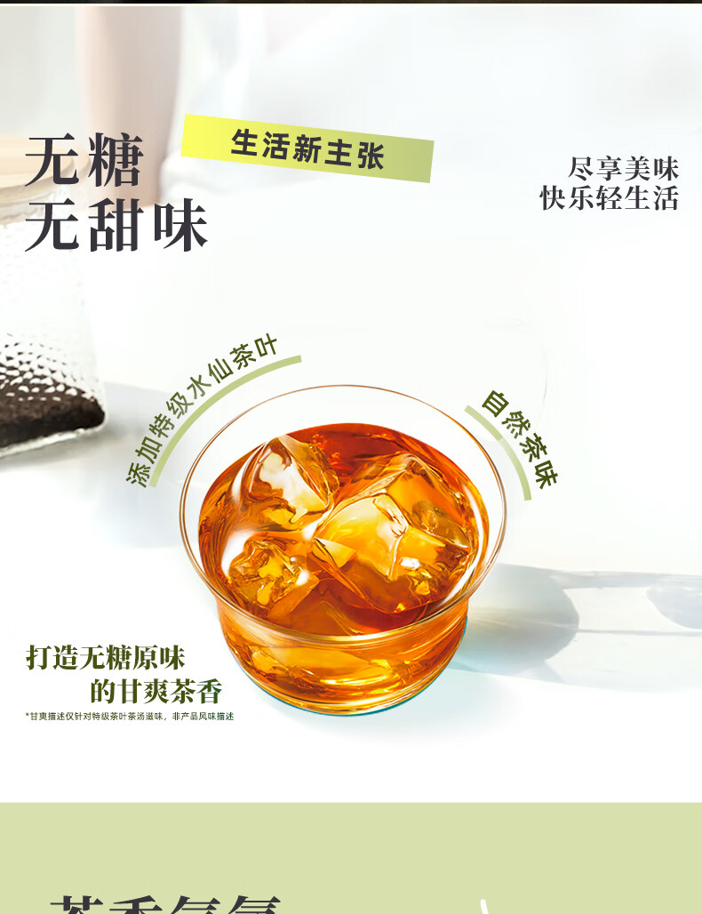 详情图片_08.jpg