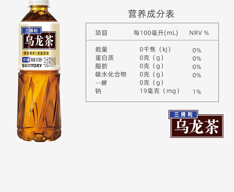 详情图片_11.jpg
