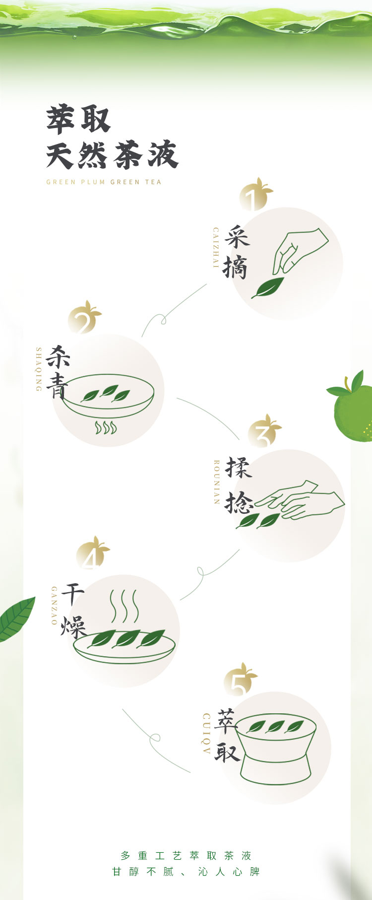 详情图片_06.jpg