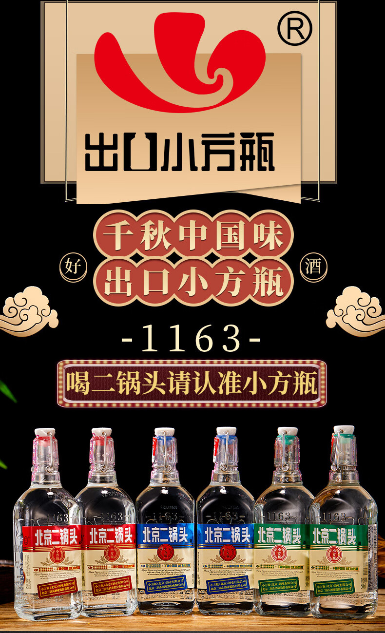 详情图片_01_01.jpg