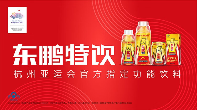详情图片_02.jpg