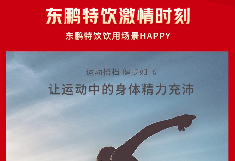 详情图片_07.jpg