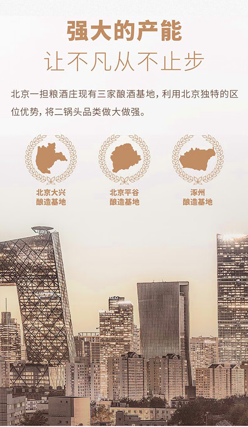 详情图片_13.jpg