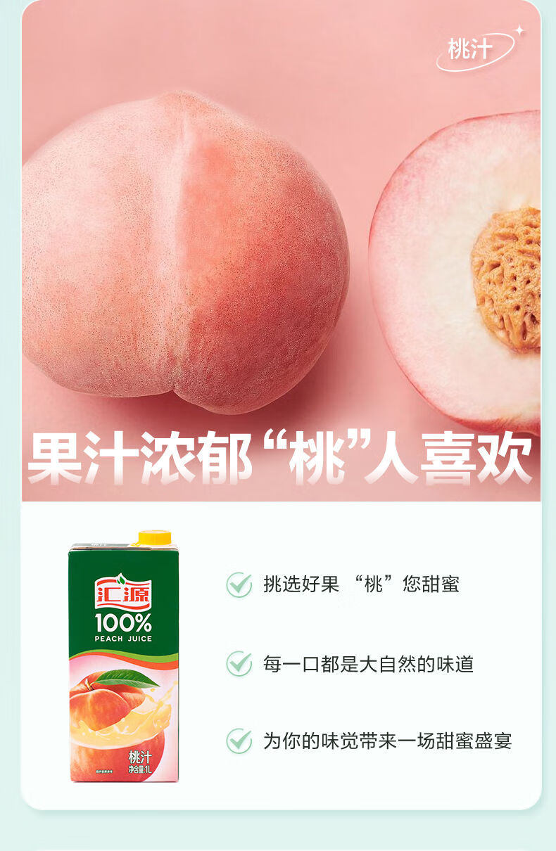 详情图片_04.jpg