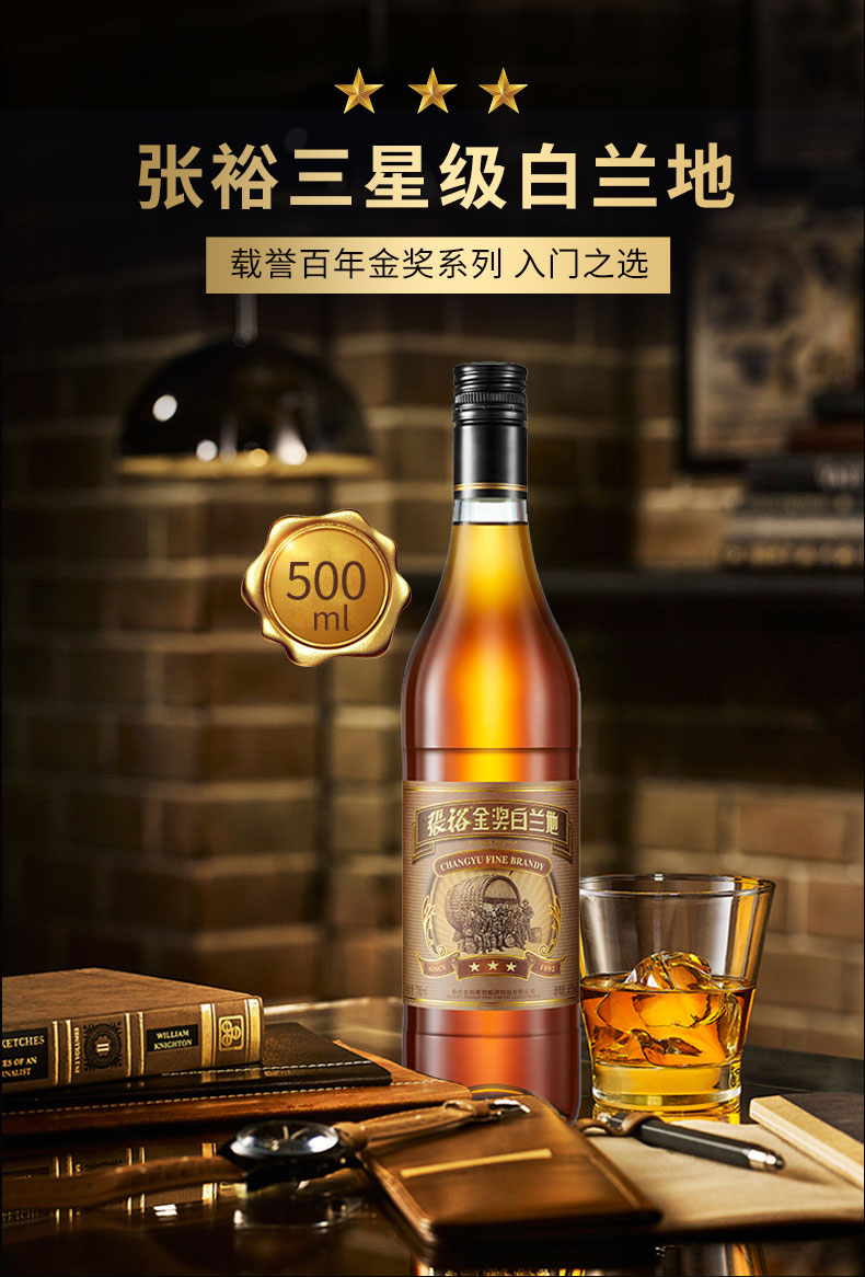 详情图片_03.jpg