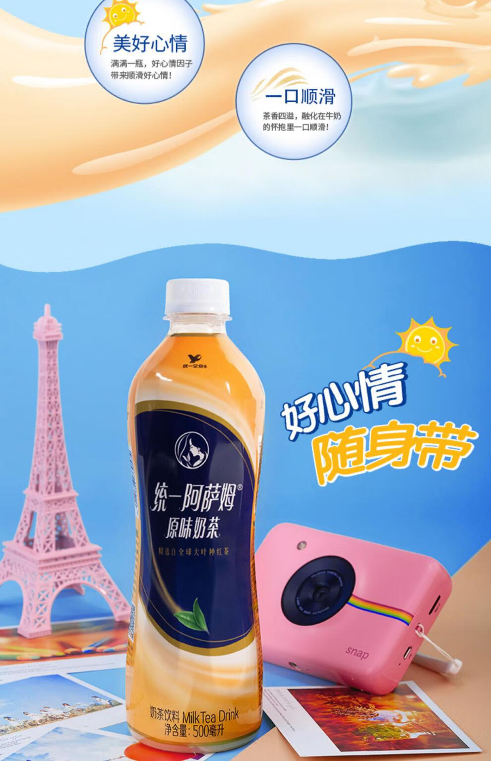 详情图片_5.jpg