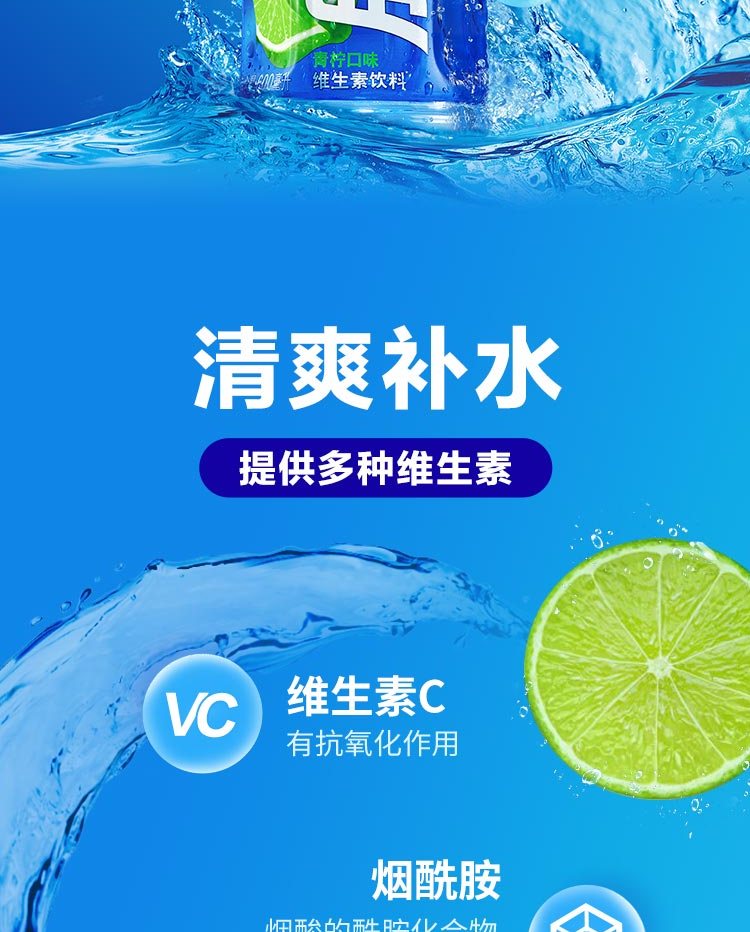 详情图片_04.jpg