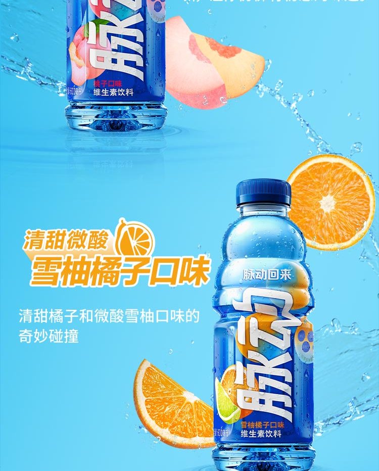 详情图片_08.jpg