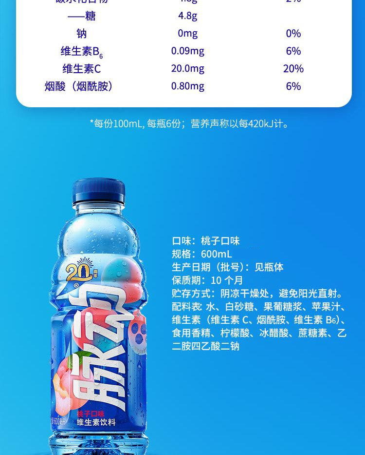 详情图片_13.jpg