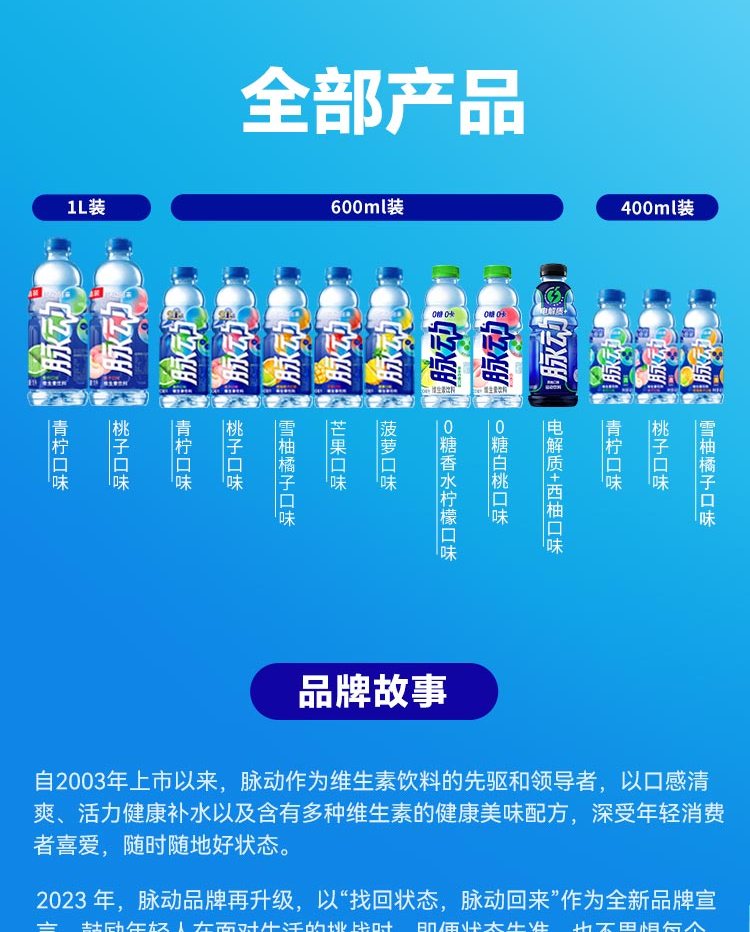 详情图片_16.jpg