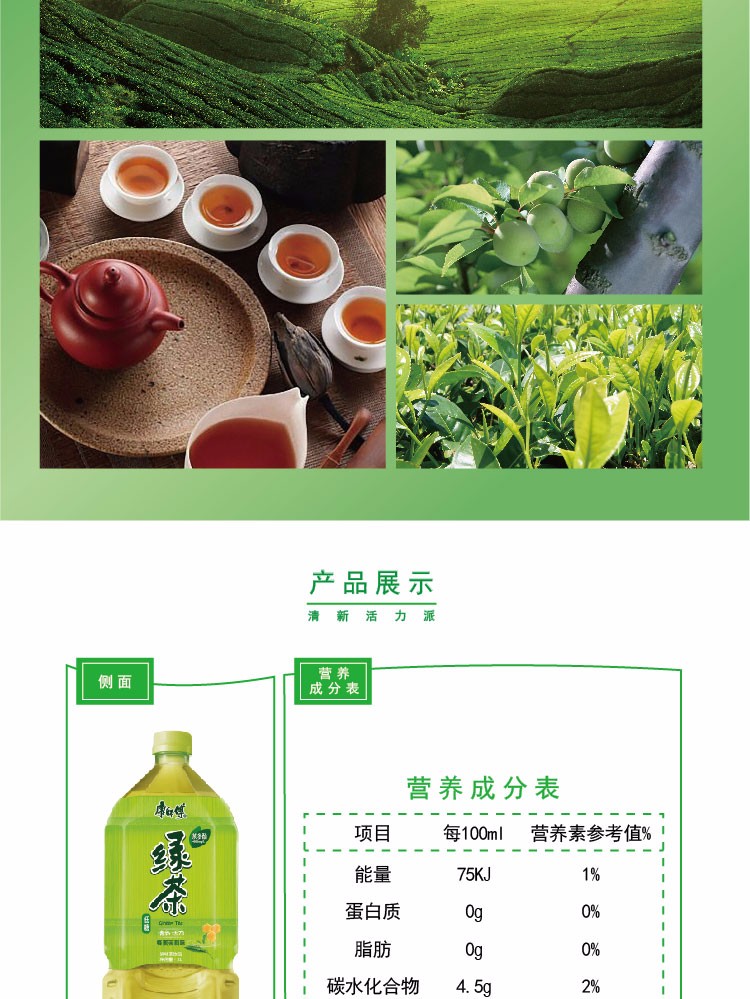 详情图片_4.jpg
