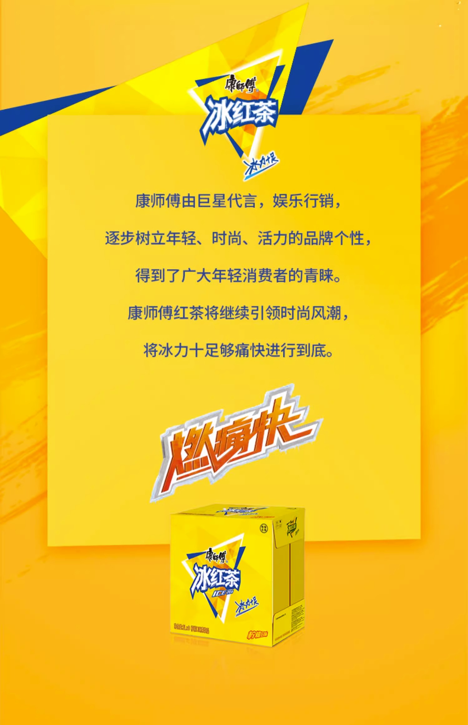 详情图片_7.jpg