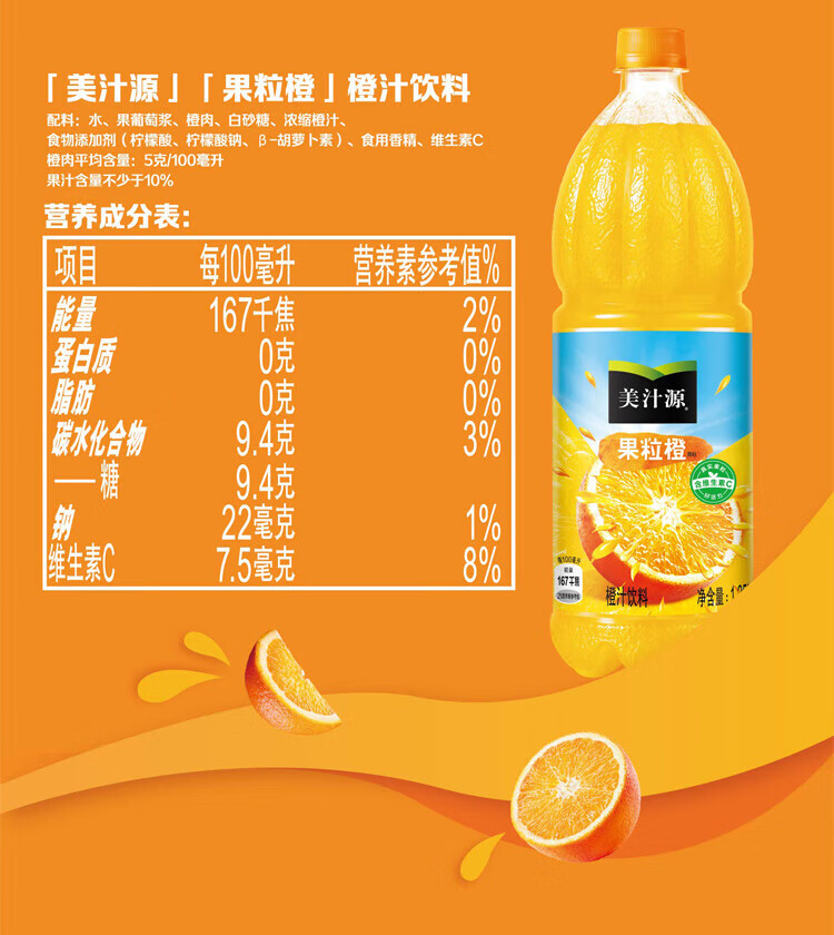 详情图片_6.jpg
