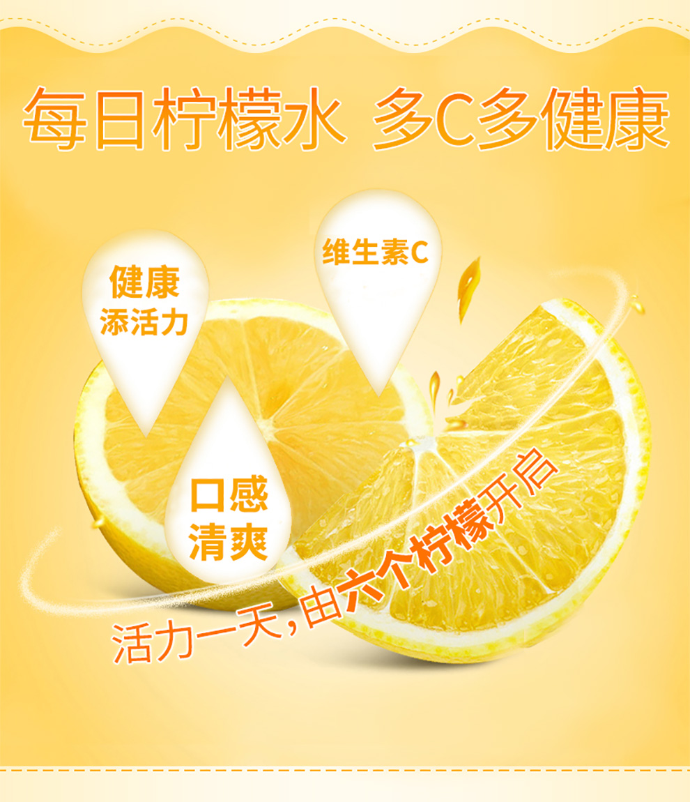 详情图片_4.jpg