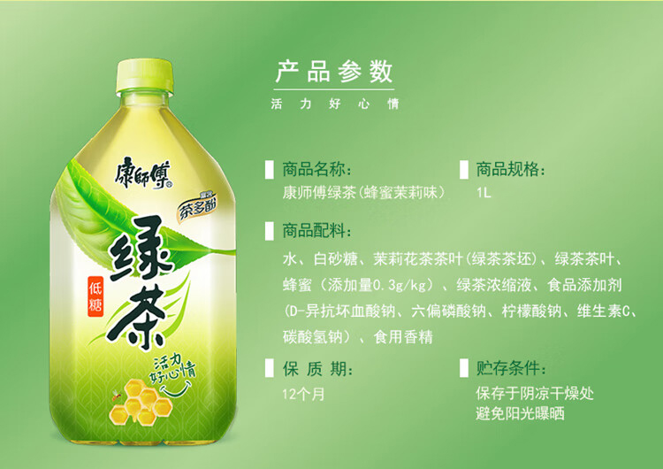 详情图片_3.jpg