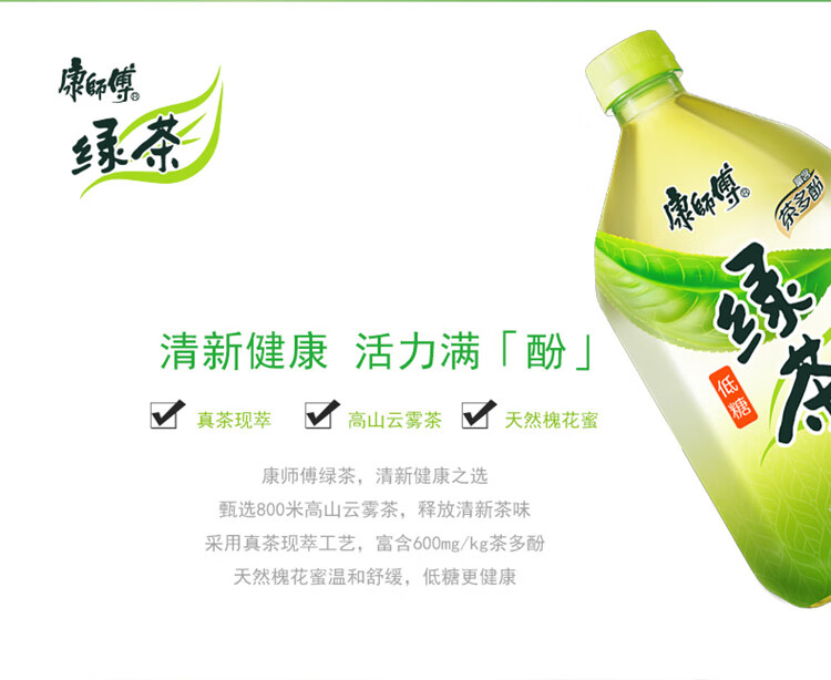 详情图片_4.jpg